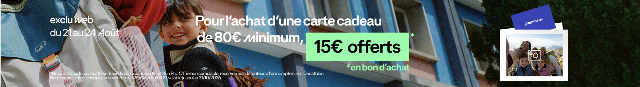 DECATHLON BANNER