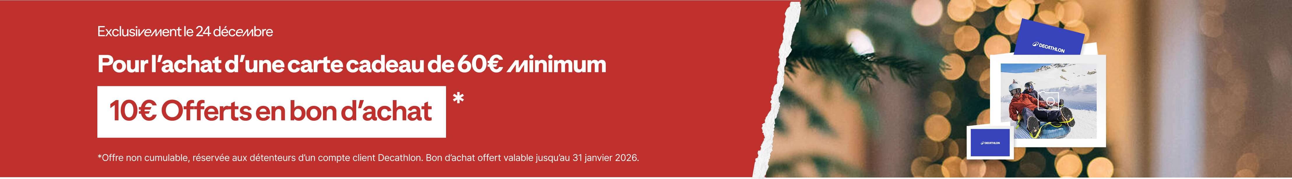 DECATHLON BANNER