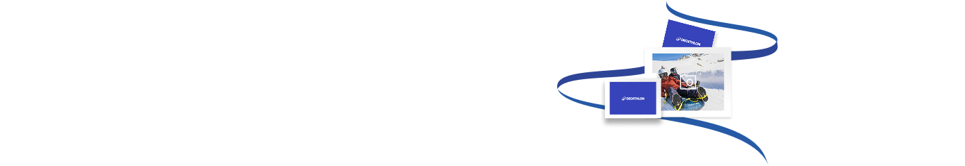 Carte Cadeau - Decathlon