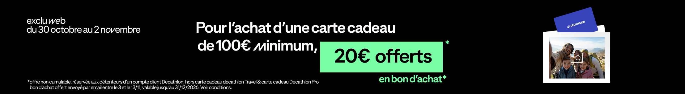 DECATHLON BANNER